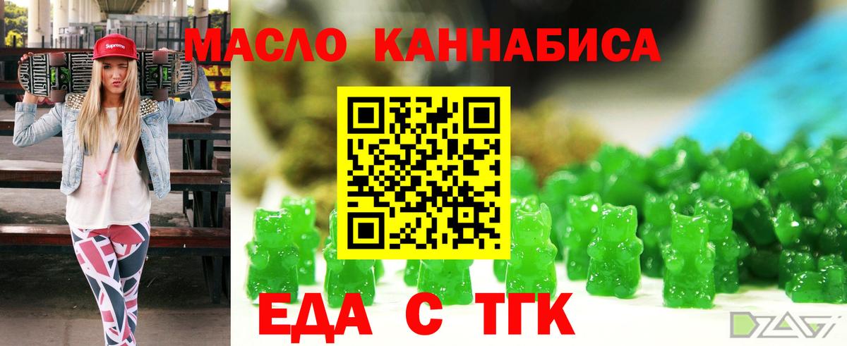 Cocaine Фролово