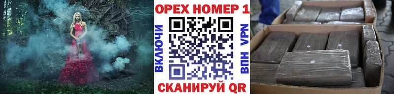 Cocaine VHQ  дарнет шоп  Фролово 