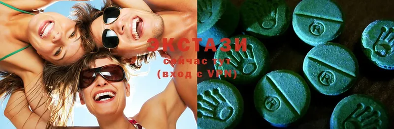 Ecstasy круглые  ОМГ ОМГ сайт  Фролово 