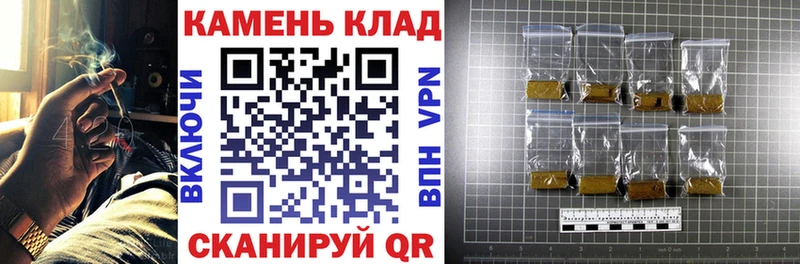 цена наркотик  Фролово  ГАШИШ Premium 
