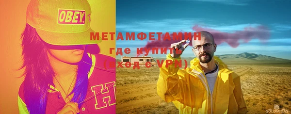 винт Ладушкин