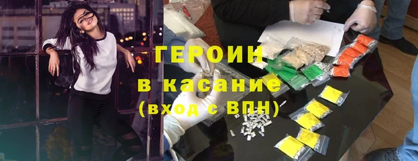 а пвп мука Лиски