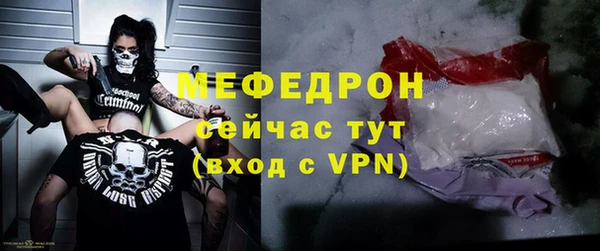 а пвп мука Лиски