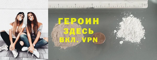 амф Лихославль