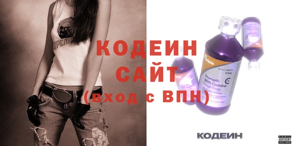 винт Ладушкин