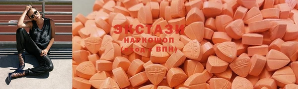 мефедрон Лагань