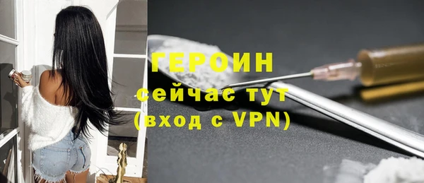 амф Лихославль