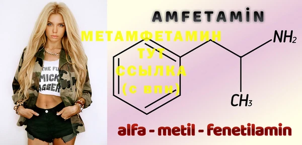 а пвп мука Лиски