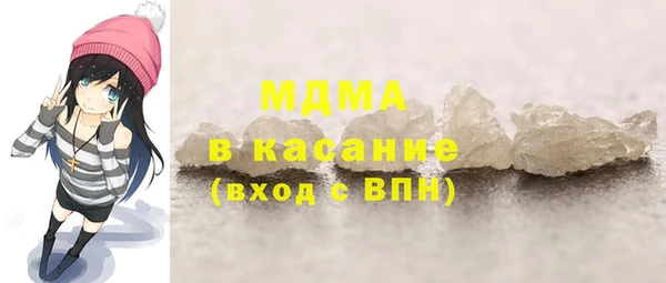 соль ск Липки