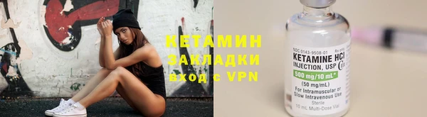 винт Ладушкин