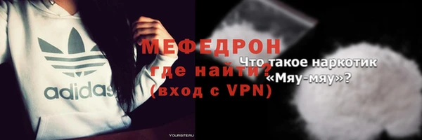 винт Ладушкин