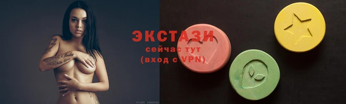 винт Ладушкин