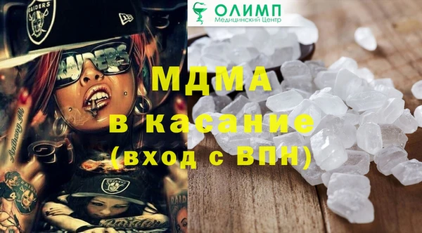 соль ск Липки