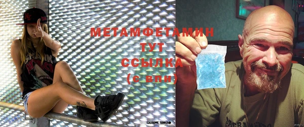 винт Ладушкин