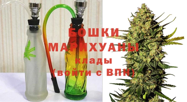 мефедрон Лагань