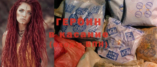 винт Ладушкин