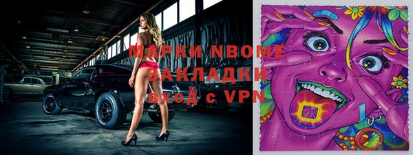 амф Лихославль