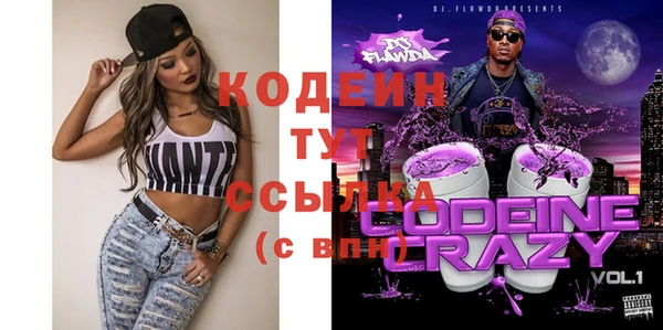 а пвп мука Лиски