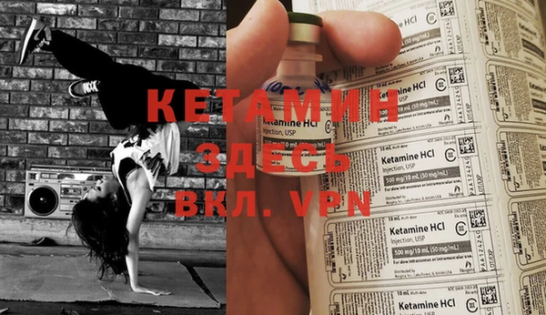 а пвп мука Лиски