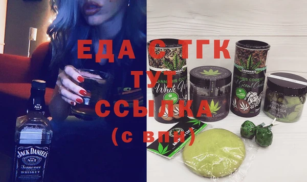 а пвп мука Лиски