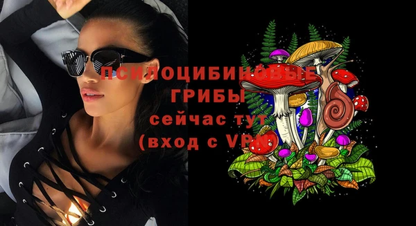 амф Лихославль