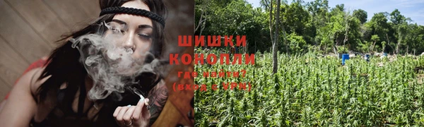 мефедрон Лагань