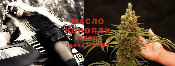 амф Лихославль
