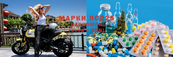 а пвп мука Лиски