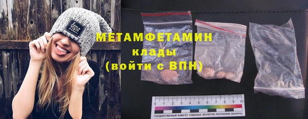 а пвп мука Лиски