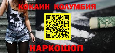 стафф Донской