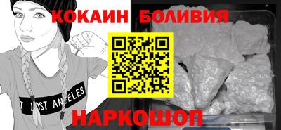 мескалин Дубна