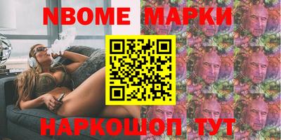 стафф Донской