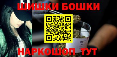 мескалин Дубна
