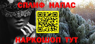 герыч Абакан