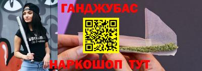 мескалин Дубна