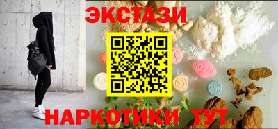 стафф Донской