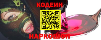 стафф Донской