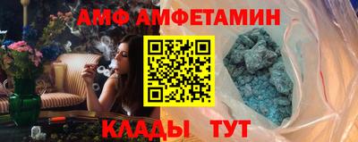 стафф Донской