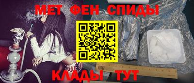 стафф Донской