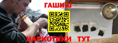 мескалин Дубна