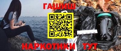 стафф Донской