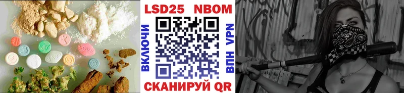 LSD-25 экстази ecstasy  Фролово 