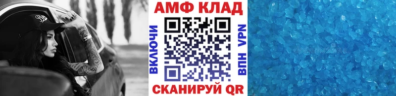 сколько стоит  ссылка на мегу онион  Первитин винт  Фролово 