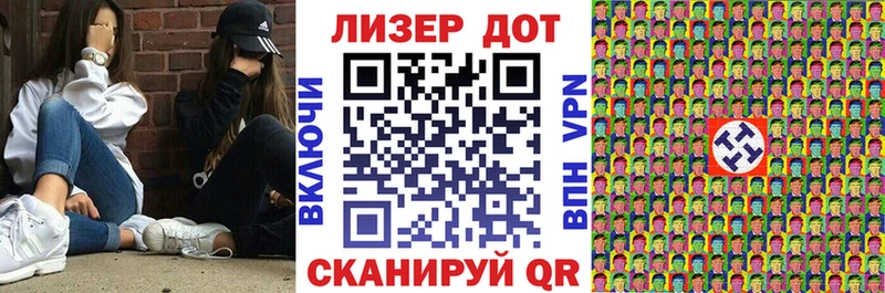 Наркотические марки 1,5мг  kraken зеркало  Фролово  цены  