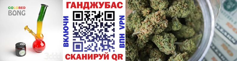 Марихуана индика Фролово